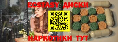 мдпв Гатчина