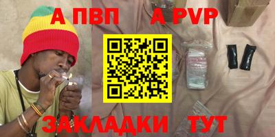 мдпв Гатчина