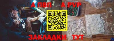 прущие грибы Гай