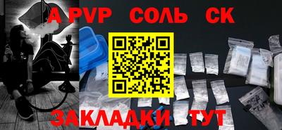 прущие грибы Гай
