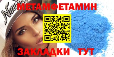 мдпв Гатчина