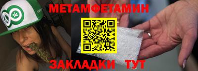 мдпв Гатчина