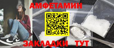 мдпв Гатчина