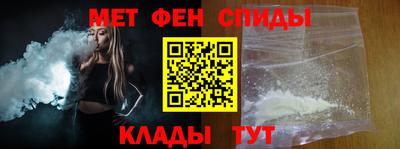 бутик Гагарин