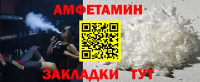 бутик Гагарин