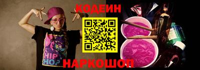 прущие грибы Гай