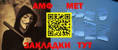 мдпв Гатчина