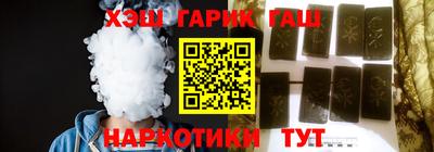 бутик Гагарин