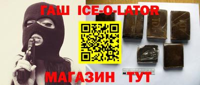 бутик Гагарин