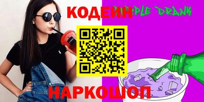 бутик Гагарин