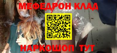 бутик Гагарин