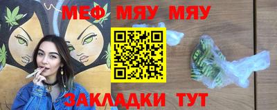 прущие грибы Гай