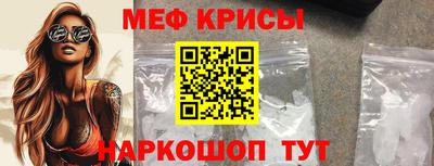 мдпв Гатчина