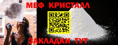 бутик Гагарин