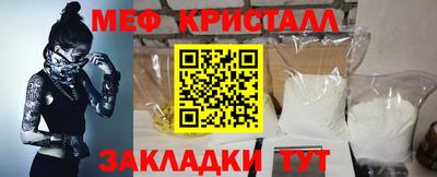 марки lsd Балаково