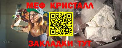 бутик Гагарин