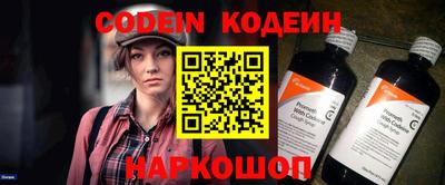 марки lsd Балаково