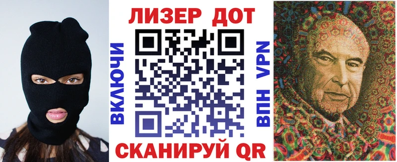 даркнет сайт  Зима  Марки NBOMe 1500мкг 