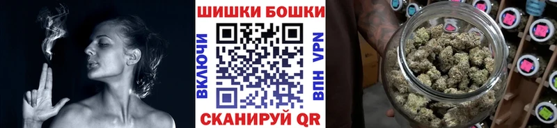 мега как зайти  купить  сайты  Зима  Конопля SATIVA & INDICA 