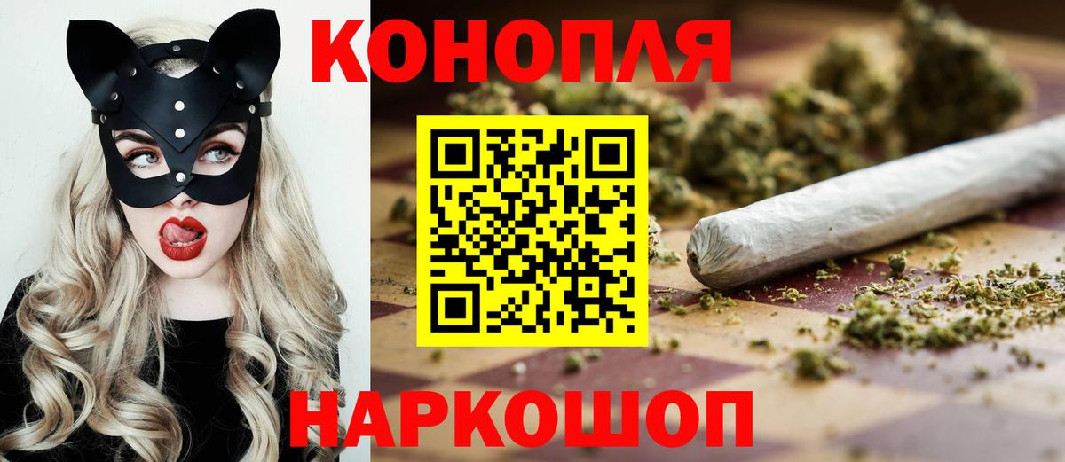 Шишки марихуана VHQ  Бошки Шишки White Widow  Зима 